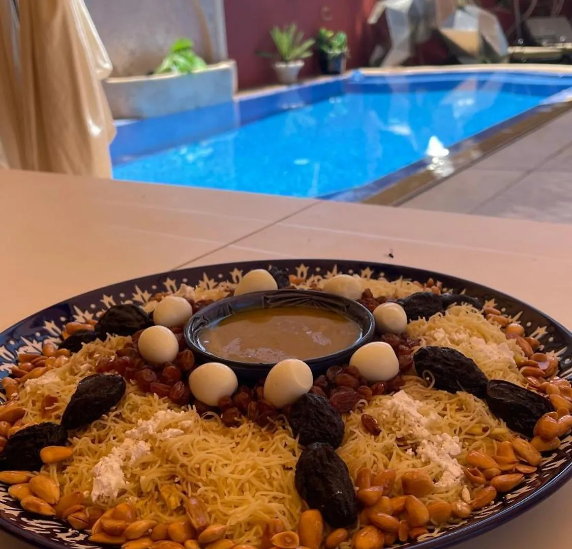 Villa Riad Dar Nafaa Marraquexe